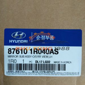 Gương chiếu hậu trái Hyundai Accent 2012-2016 mã 976101R040AS