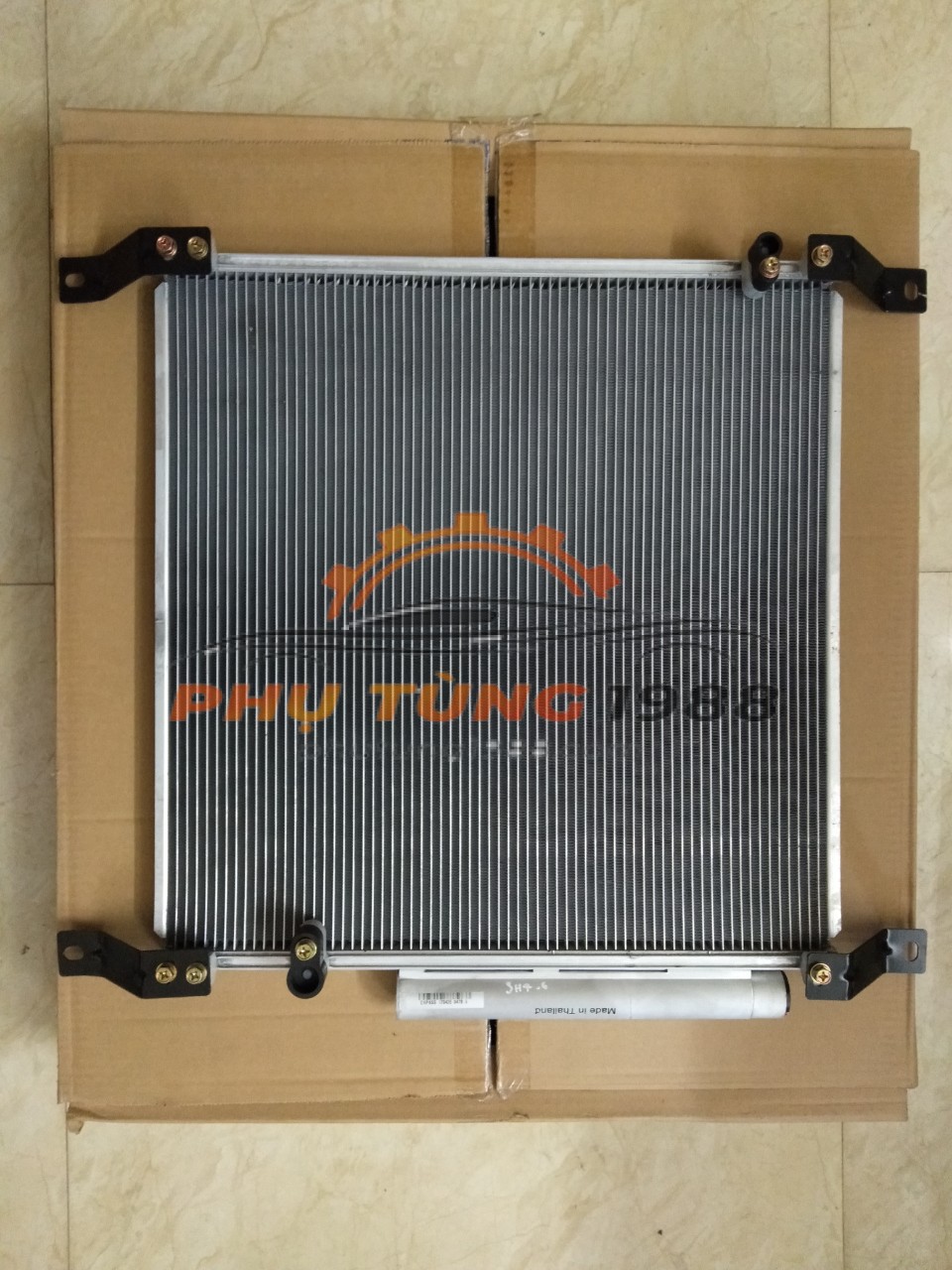 Giàn nóng Suzuki APV 2012-2014 mã 9531061J00