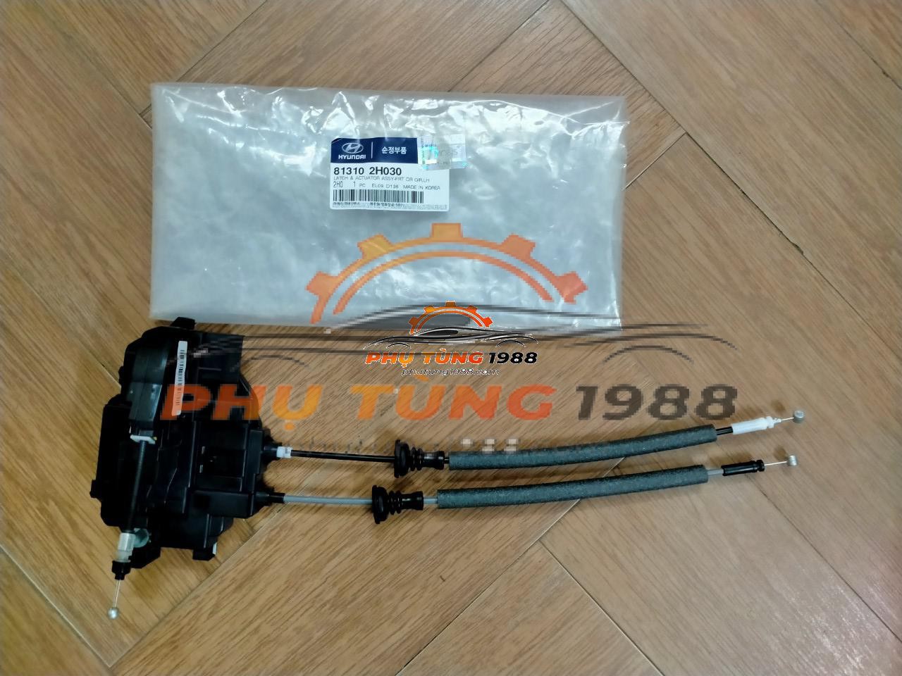 Ổ khóa ngậm cánh cửa trước trái Hyundai Avante 2011-2012 chính hãng mã 813102H030 Ổ khóa ngậm cánh cửa trước trái Hyundai Avante 2011-2012 chính hãng mã 813102H030