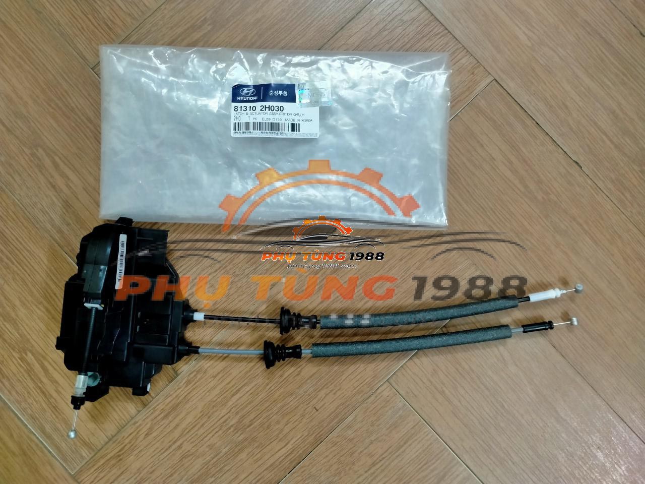 Ổ khóa ngậm cánh cửa trước trái Hyundai Avante 2011-2012 chính hãng mã 813102H030 Ổ khóa ngậm cánh cửa trước trái Hyundai Avante 2011-2012 chính hãng mã 813102H030