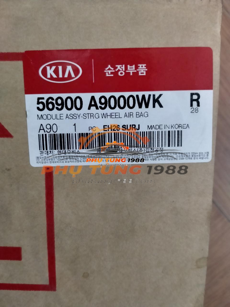 Túi khí chính Kia Sedona 2015-2017 chính hãng mã 56900A9000WK