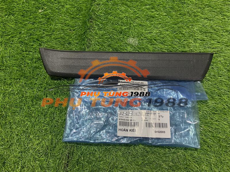 Nẹp sàn cánh cửa Toyota Fortuner Nẹp sàn cánh cửa Toyota Fortuner
