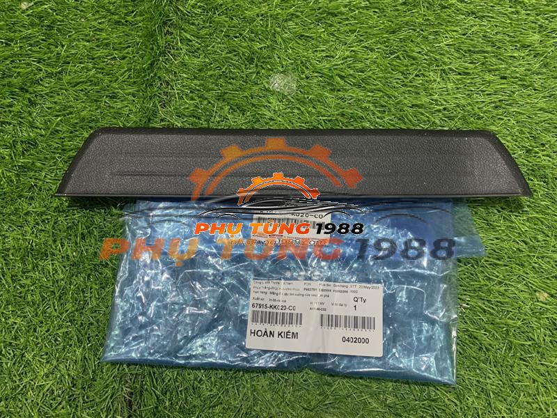 Nẹp sàn cánh cửa Toyota Fortuner Nẹp sàn cánh cửa Toyota Fortuner