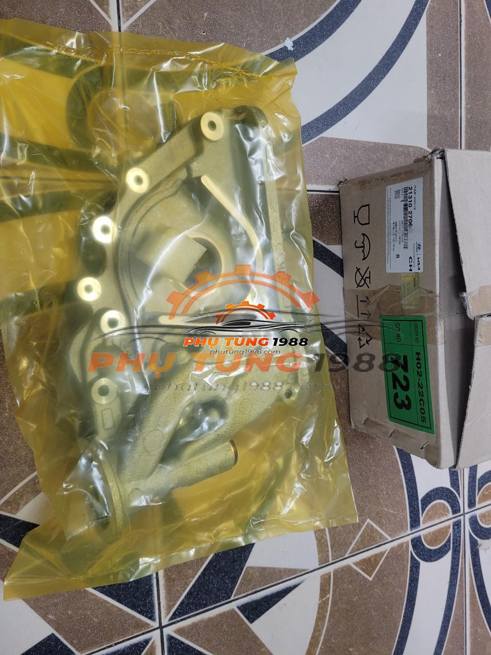 Bơm nhớt động cơ Hyundai Santafe Bơm nhớt động cơ Hyundai Santafe