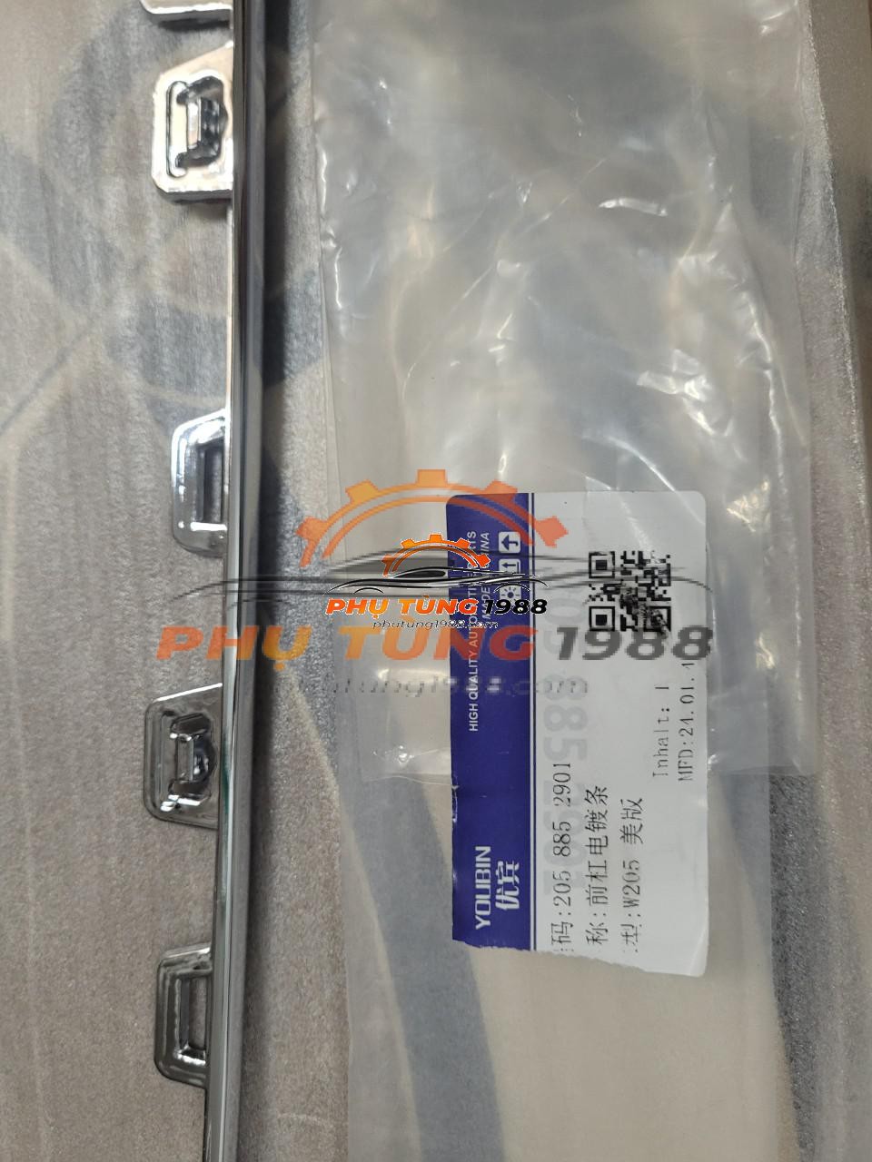 Nẹp mạ cản trước Mercedes C200 Nẹp mạ cản trước Mercedes C200