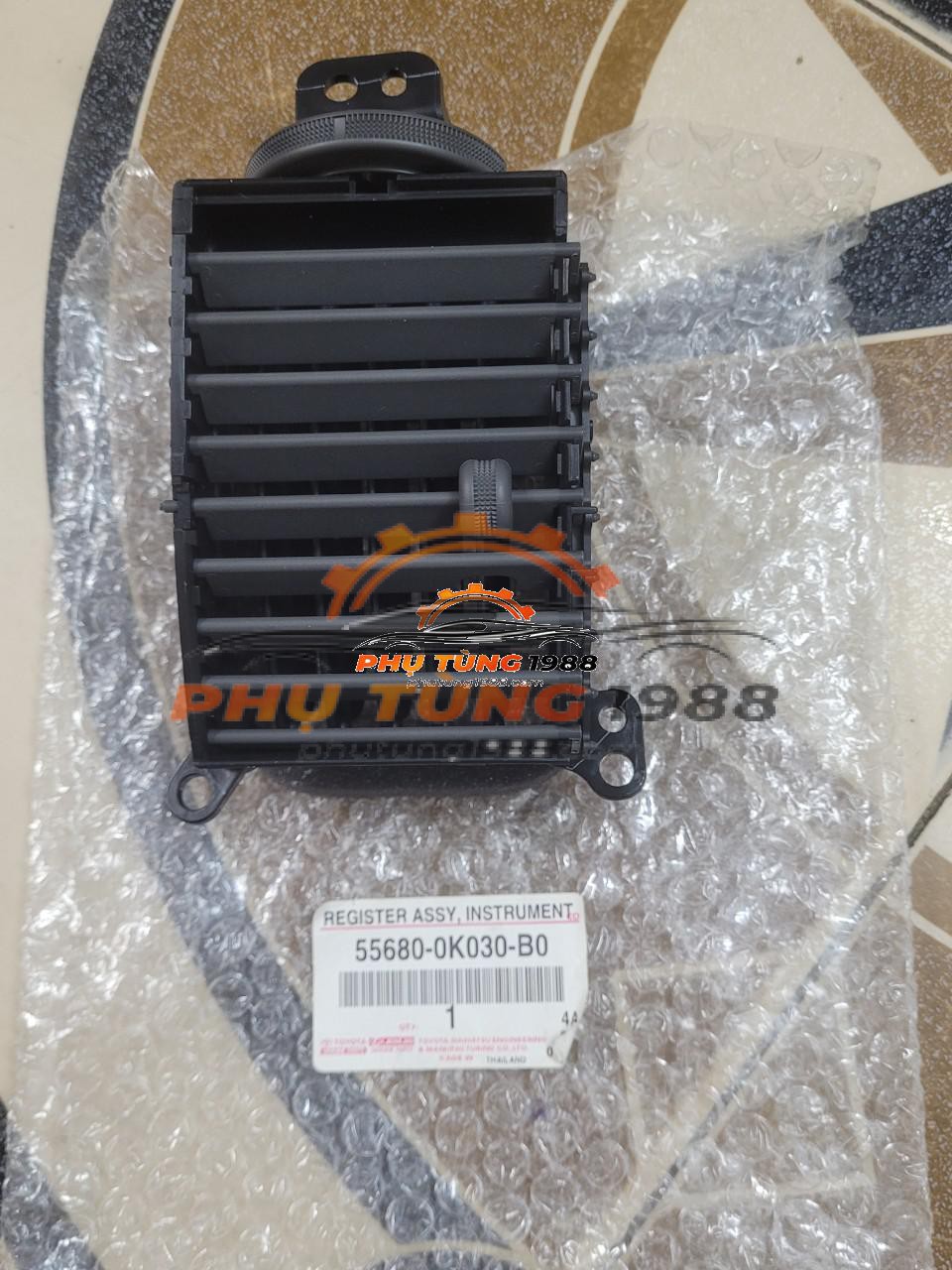Cửa gió điều hòa ngoài phụ Toyota Innova Cửa gió điều hòa ngoài phụ Toyota Innova