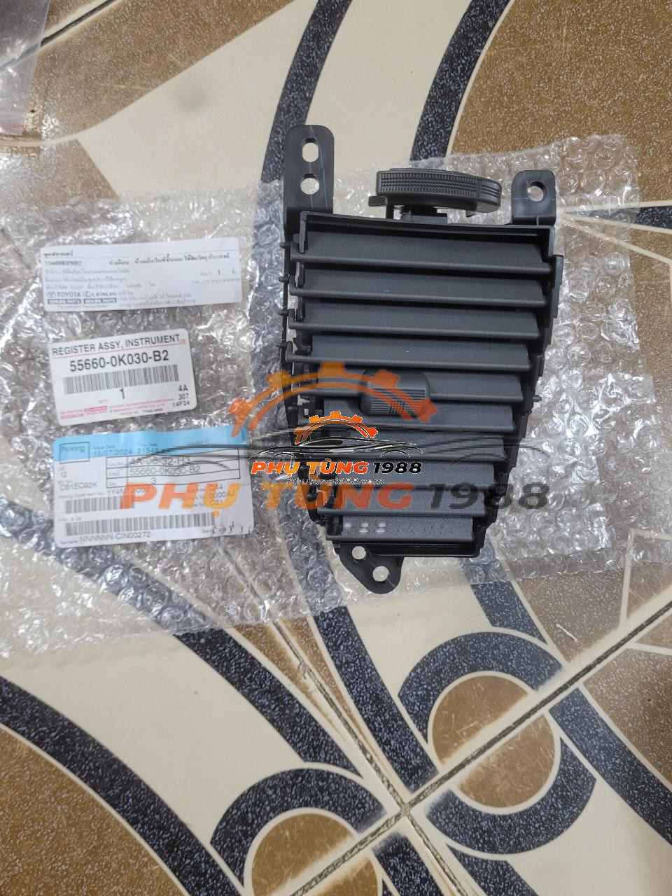 Cửa gió điều hòa giữa Toyota Innova Cửa gió điều hòa giữa Toyota Innova